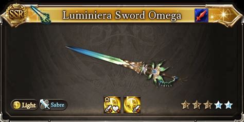 gbf luminiera omega|gbf luminiera sword.